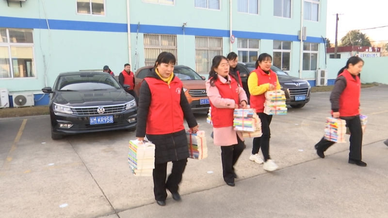 公益助讀 南沙小學(xué)獲贈(zèng)千余冊圖書